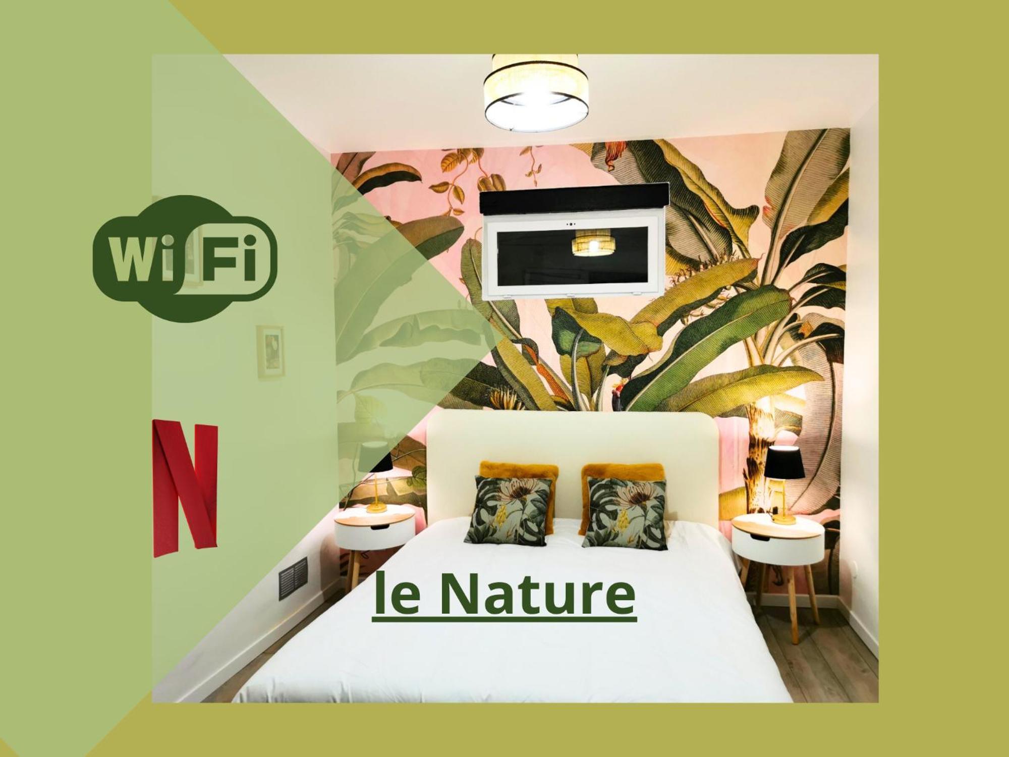 Nature Cosne-sur-Loire المظهر الخارجي الصورة